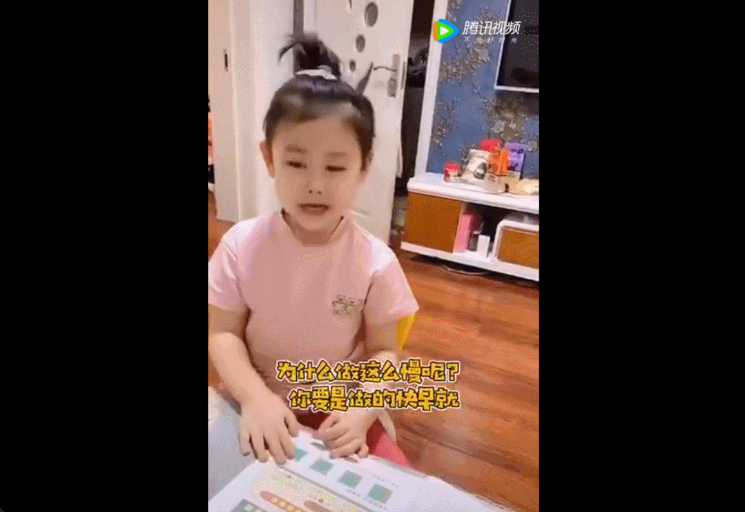 我为什么鼓励孩子顶嘴？后悔知道的太晚了！（深度好文）休闲区蓝鸢梦想 - Www.slyday.coM