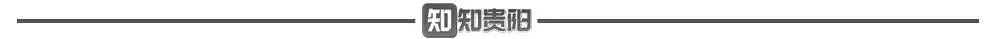 点赞！2022贵阳贵安人才宣传片《WE ARE YOUNG》获全国大奖休闲区蓝鸢梦想 - Www.slyday.coM