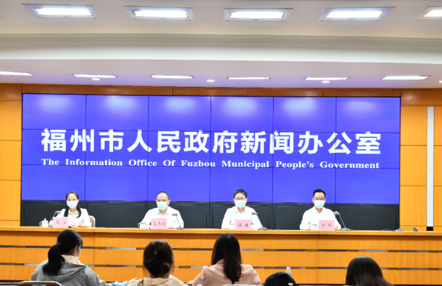 刚刚！福州通报新冠疫情防控最新情况休闲区蓝鸢梦想 - Www.slyday.coM