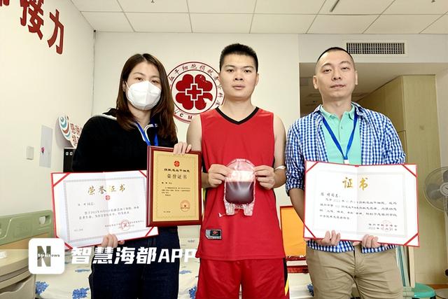福建两位“90后”为爱逆行，成功捐献造血干细胞休闲区蓝鸢梦想 - Www.slyday.coM
