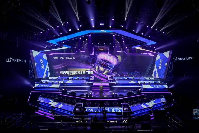 和平精英赛事走进企业，下班后的另一个身份也可以是电竞选手休闲区蓝鸢梦想 - Www.slyday.coM