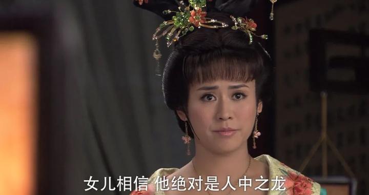再看《薛平贵与王宝钏》才发现:剧中5对正派角色,都做过反派事|王宝钏|薛琪_新浪新闻