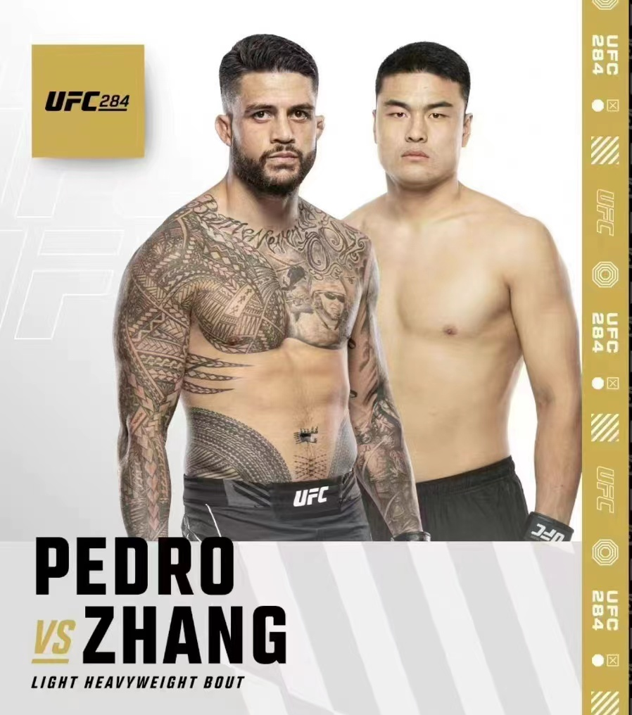 中国MMA大级别之星张名扬出征UFC,客场对战强敌!__财经头条