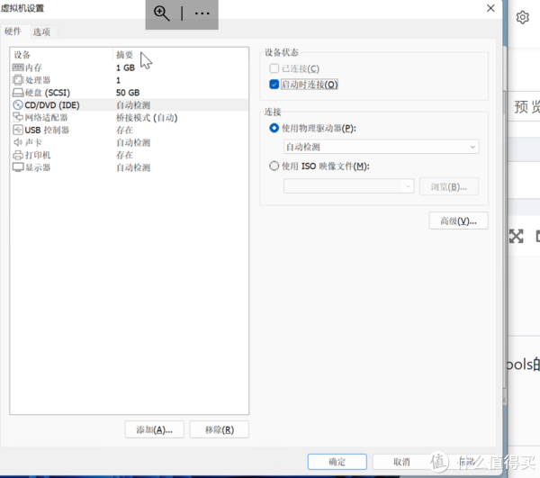 java连接mysql数据库驱动