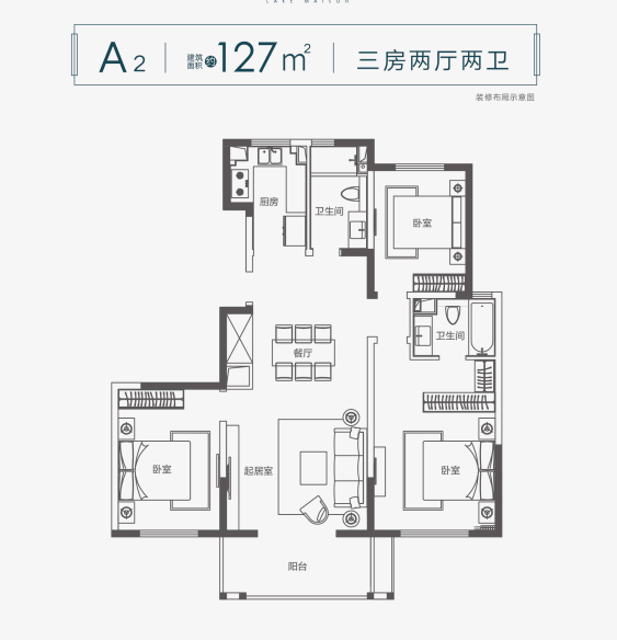 买房人苦等的“骨灰级”老盘终于要来了休闲区蓝鸢梦想 - Www.slyday.coM