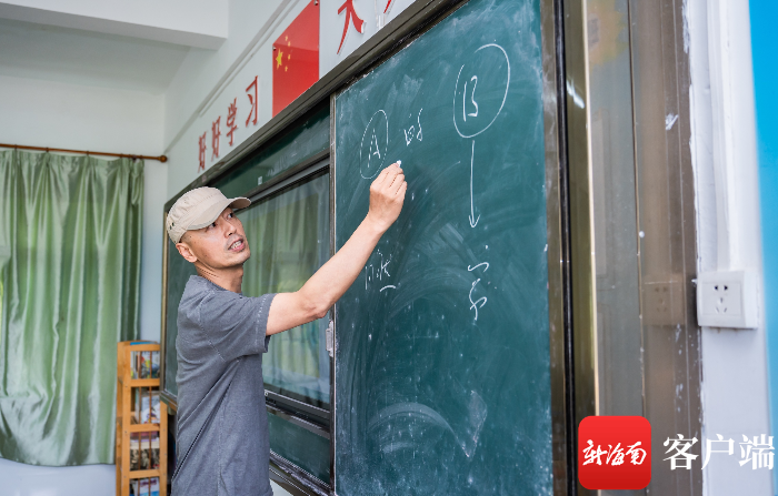 走进黎族·公益课堂｜发现诗意生活 领略阅读之美 文化名家走进保亭乡镇小学课堂休闲区蓝鸢梦想 - Www.slyday.coM