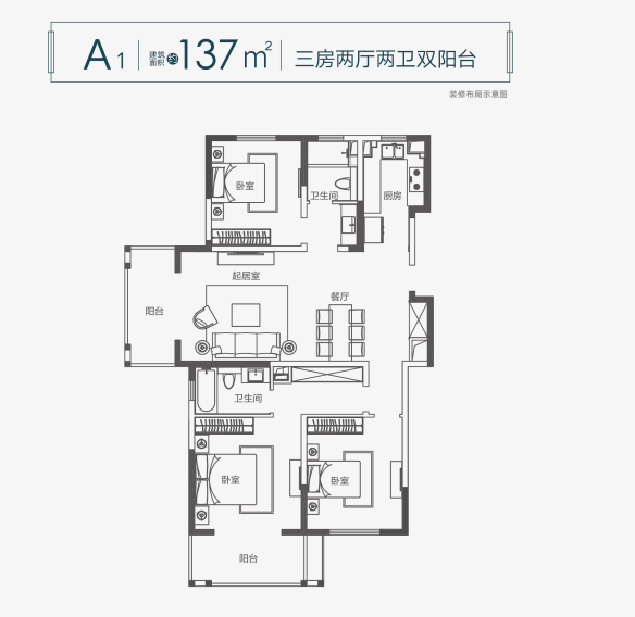 买房人苦等的“骨灰级”老盘终于要来了休闲区蓝鸢梦想 - Www.slyday.coM