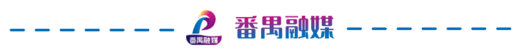番禺区关于延续相关疫情防控措施的通告（第43号）休闲区蓝鸢梦想 - Www.slyday.coM