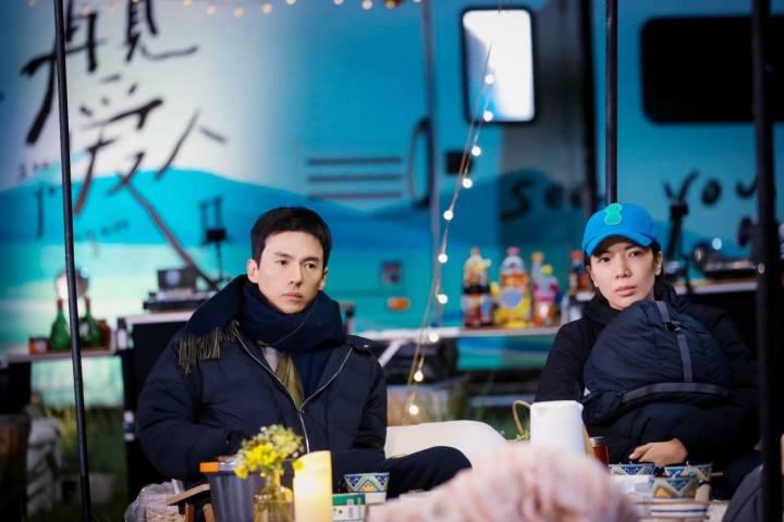 《再见爱人2》开播！奇葩离婚原因引发众人争议休闲区蓝鸢梦想 - Www.slyday.coM