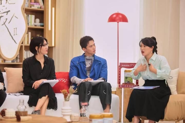 《再见爱人2》开播！奇葩离婚原因引发众人争议休闲区蓝鸢梦想 - Www.slyday.coM