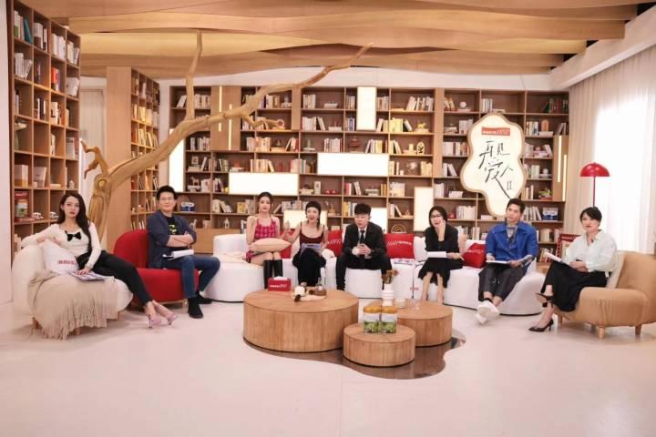 《再见爱人2》开播！奇葩离婚原因引发众人争议休闲区蓝鸢梦想 - Www.slyday.coM