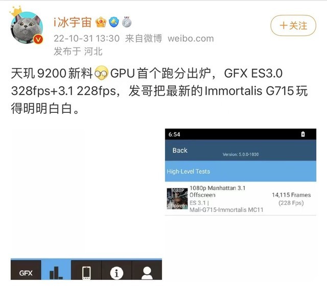 新一代“芯皇”即将登场，联发科官宣天玑旗舰新品发布会定档11月8日休闲区蓝鸢梦想 - Www.slyday.coM