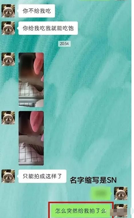 福建女大学生宿舍“奴性”丑闻曝光：人没了底线，有多可怕休闲区蓝鸢梦想 - Www.slyday.coM