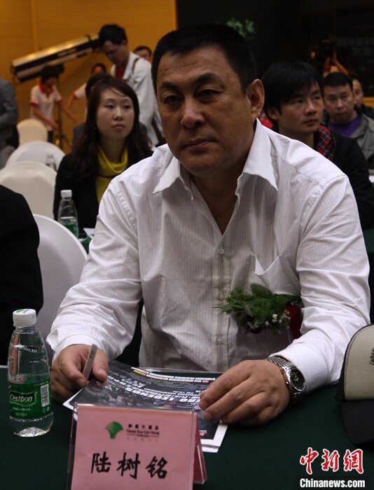 别了，美髯公！“关羽”扮演者陆树铭去世休闲区蓝鸢梦想 - Www.slyday.coM