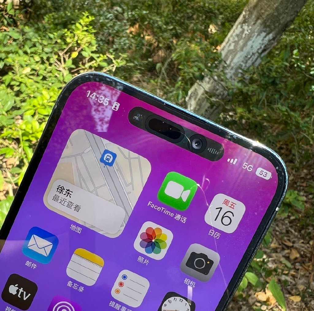 在华销量暴跌27%，iPhone“不再闪耀”休闲区蓝鸢梦想 - Www.slyday.coM