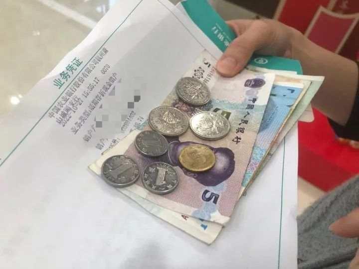 杭州一女子将200元存在银行15年，取出来变多少？结果你可能想不到休闲区蓝鸢梦想 - Www.slyday.coM