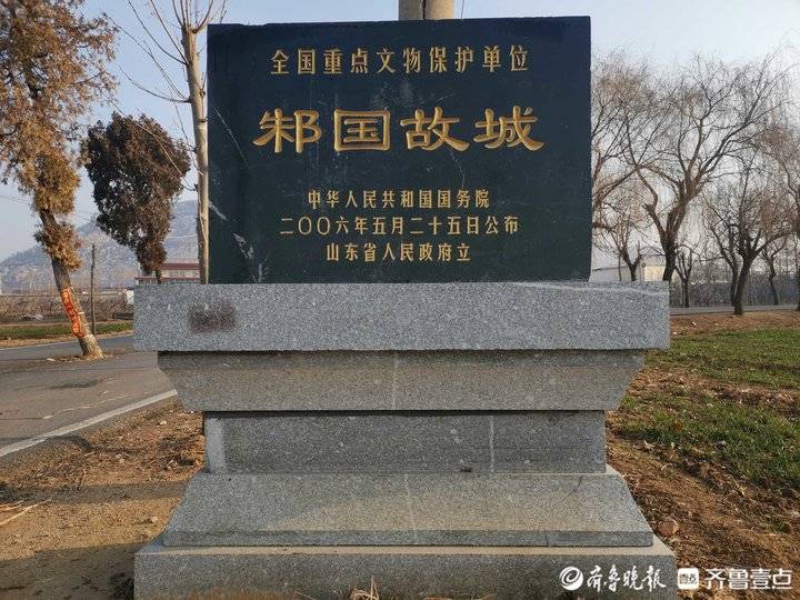 邾国故城的前世今生|邾城怀古_新浪新闻
