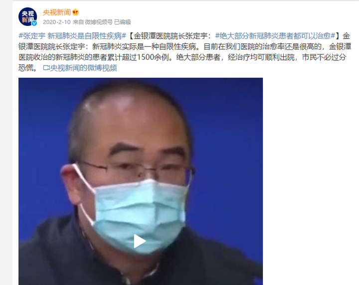 内蒙古河南两地强调防疫不能无差别管控，郑州市卫健委指出新冠肺炎系自限性疾病休闲区蓝鸢梦想 - Www.slyday.coM
