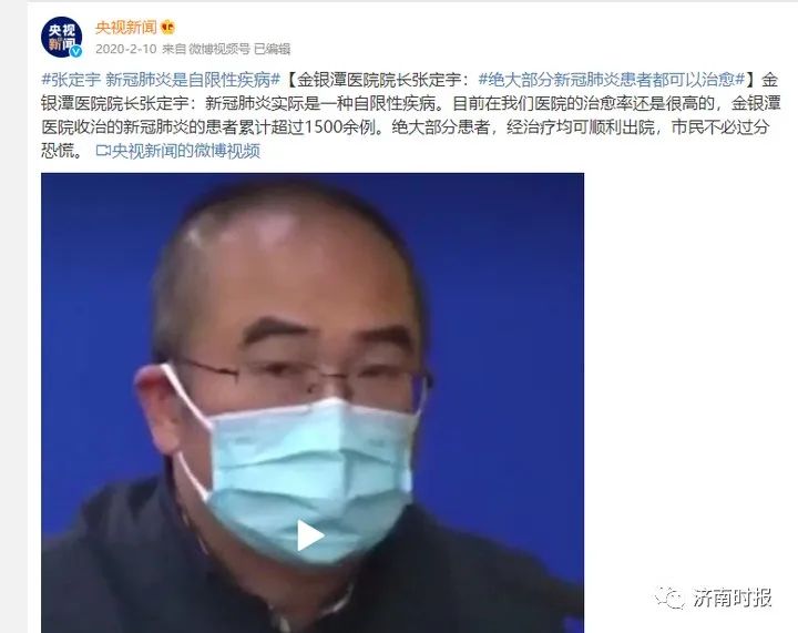 两地强调防疫不能无差别管控，明确风险区域划定标准休闲区蓝鸢梦想 - Www.slyday.coM