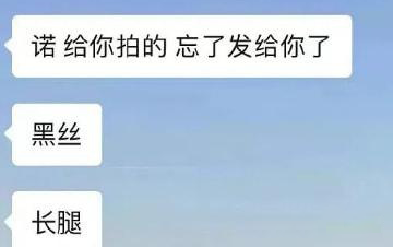 福建女大学生宿舍“奴性”丑闻曝光：人没了底线，有多可怕休闲区蓝鸢梦想 - Www.slyday.coM