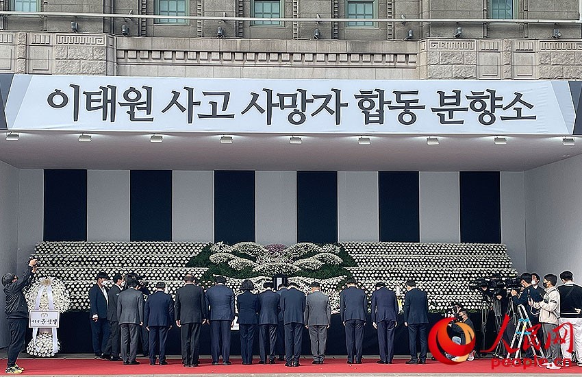 韩国梨泰院踩踏事故156人遇难 韩政府高官道歉 承诺将查明真相休闲区蓝鸢梦想 - Www.slyday.coM