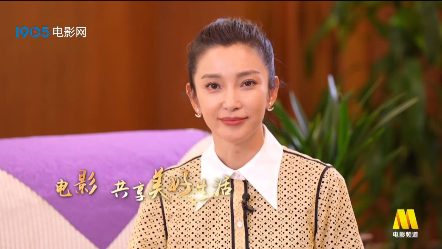 电影频道十一月人物·李冰冰：紧跟时代脚步去探索休闲区蓝鸢梦想 - Www.slyday.coM