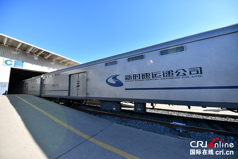 时事评论：天河黄村有没有服务——真实生活服务实测与避坑指南