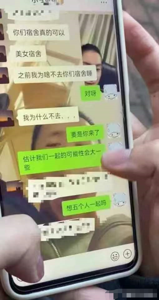 福建女大学生宿舍“奴性”丑闻曝光：人没了底线，有多可怕休闲区蓝鸢梦想 - Www.slyday.coM