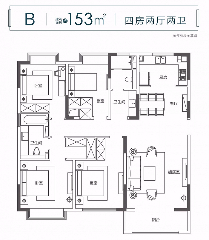 买房人苦等的“骨灰级”老盘终于要来了休闲区蓝鸢梦想 - Www.slyday.coM