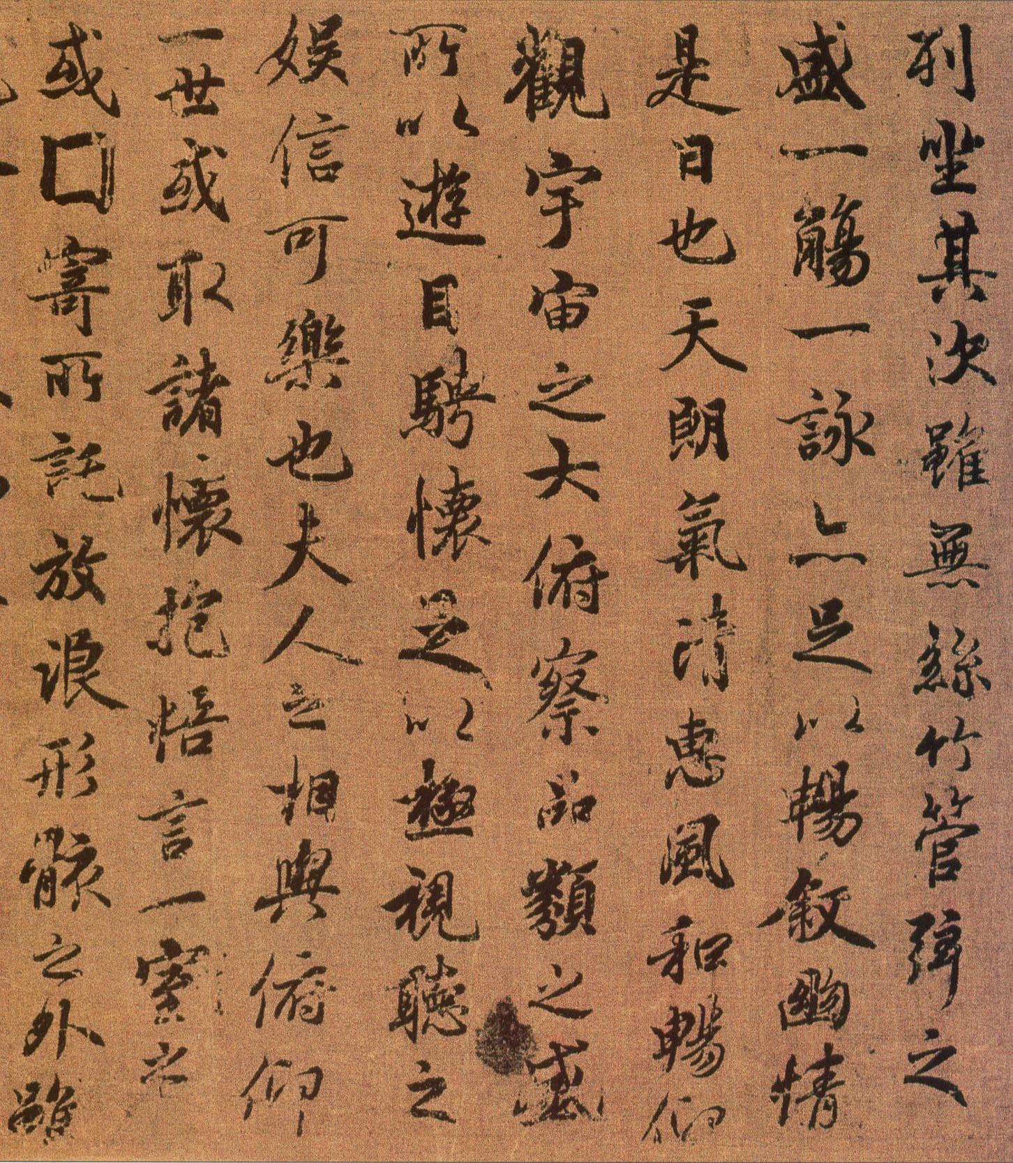 台北故宫博物院文物毁损后，又陷“不续约争议”休闲区蓝鸢梦想 - Www.slyday.coM