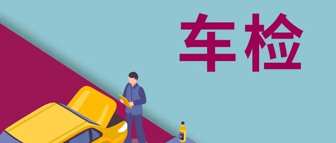 中机认检IPO信批遇“信任危机”，二股东股权纠纷待仲裁未披露，被质疑是否靠牌照吃饭
