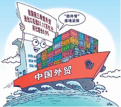 听跨境电商的“生意经” 更多中国“尖货”出海有望加速