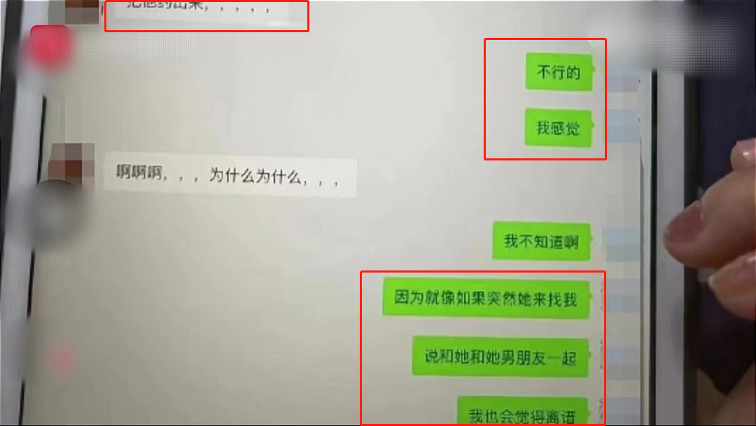 福建女大学生宿舍“奴性”丑闻曝光：人没了底线，有多可怕休闲区蓝鸢梦想 - Www.slyday.coM