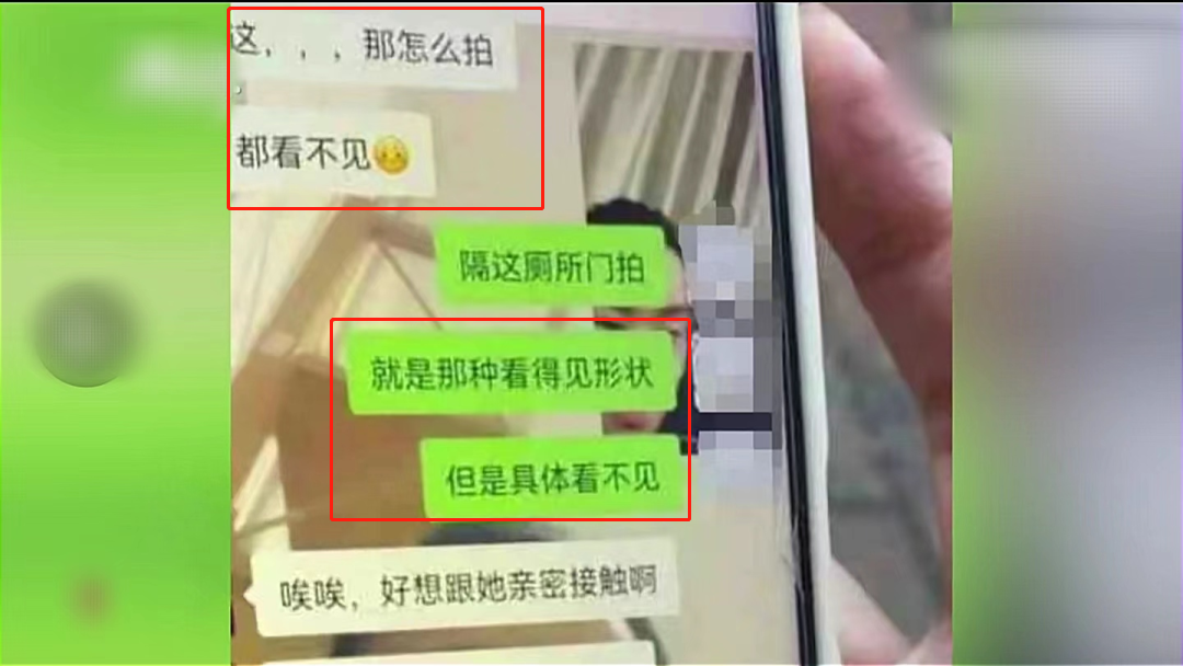 福建女大学生宿舍“奴性”丑闻曝光：人没了底线，有多可怕休闲区蓝鸢梦想 - Www.slyday.coM