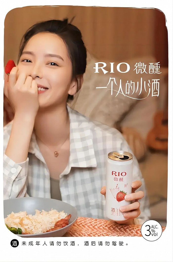 独居时代，9200万孤独的美食家等待着被取悦休闲区蓝鸢梦想 - Www.slyday.coM