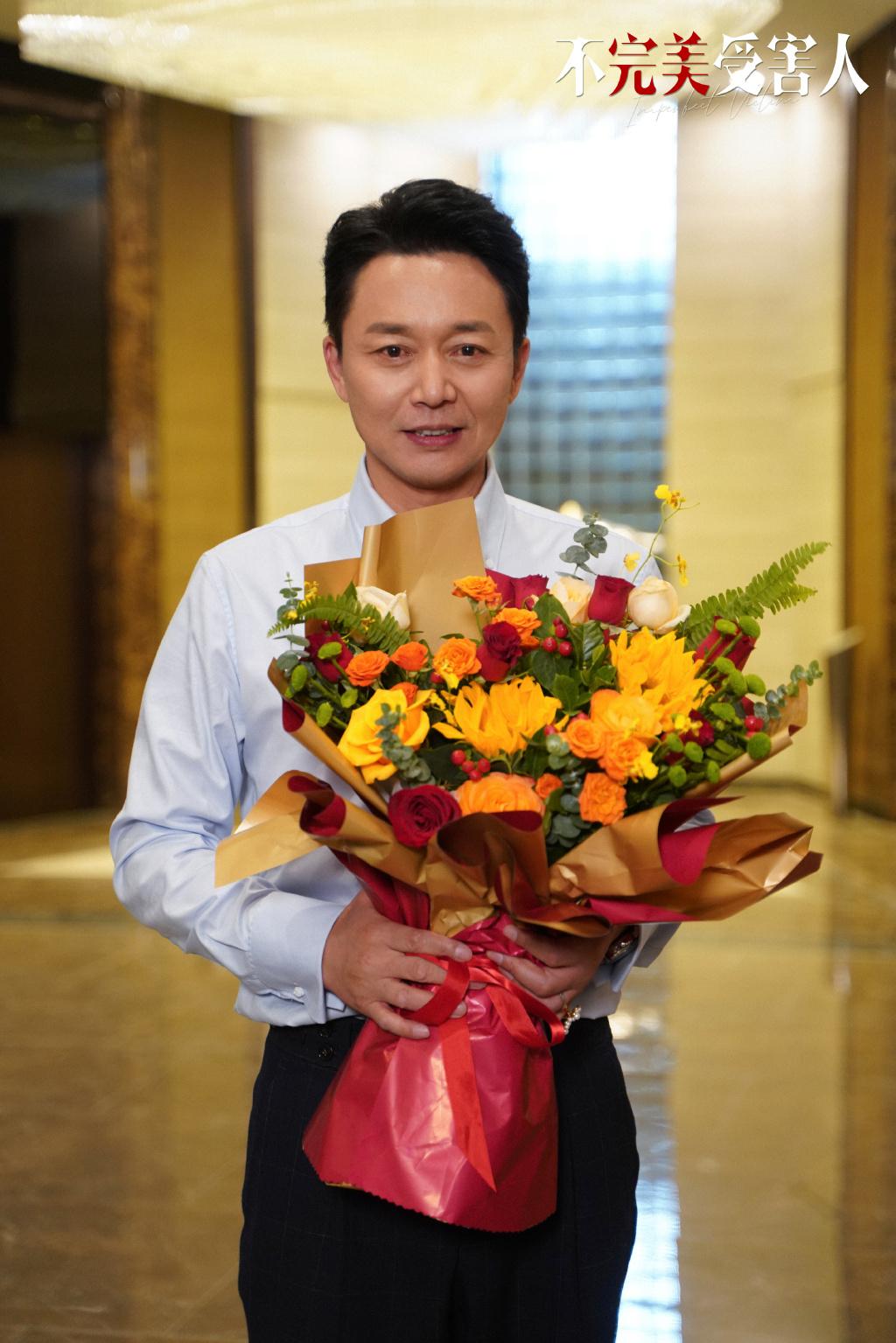 电视剧《不完美受害人》杀青,周迅、刘奕君、林允领衔主演__财经头条