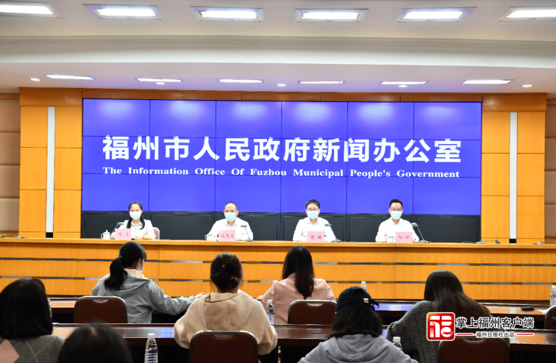 刚通报！福州累计报告“134+742”！14类人员会赋红黄码休闲区蓝鸢梦想 - Www.slyday.coM
