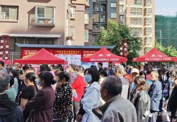 【稳岗就业】五华区精准帮扶东川区就业行动专场招聘会在东川举行休闲区蓝鸢梦想 - Www.slyday.coM