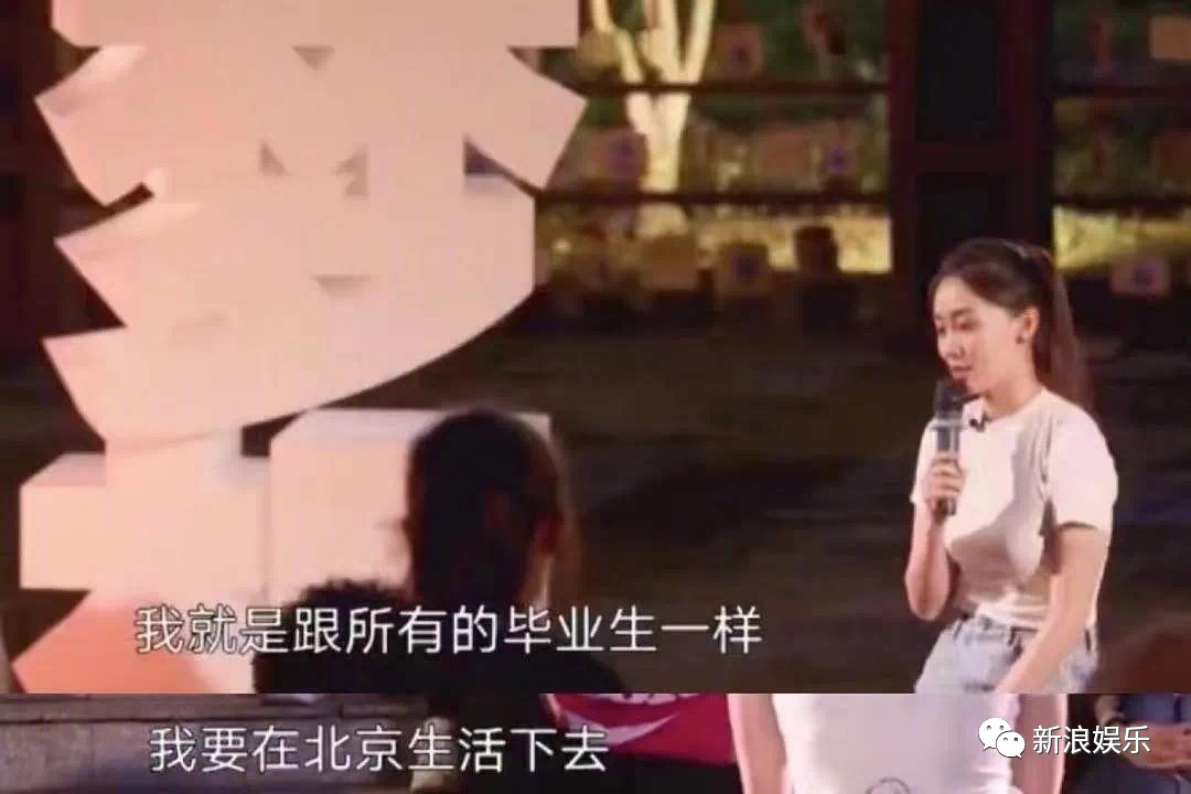 85花，这次不卷红毯了休闲区蓝鸢梦想 - Www.slyday.coM