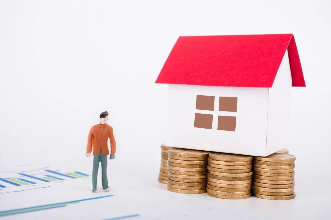 住房公积金新变化，事关2023年买房租房！休闲区蓝鸢梦想 - Www.slyday.coM