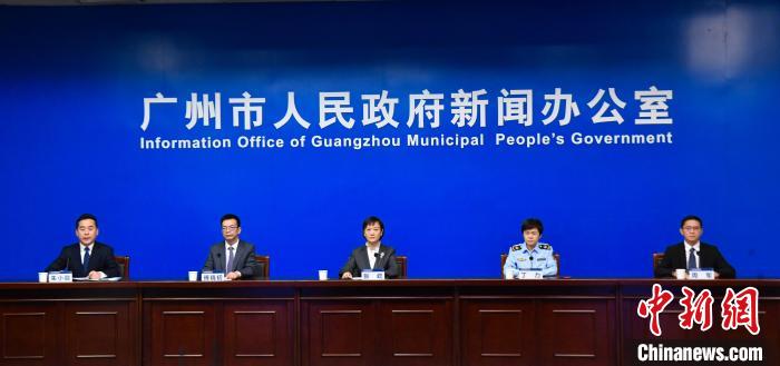 广州社会面新增感染者大幅下降 海珠区8个临时管控区解封休闲区蓝鸢梦想 - Www.slyday.coM