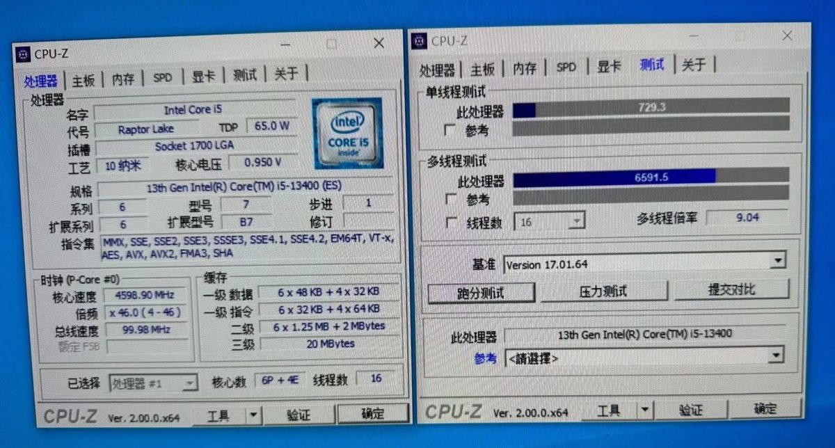 英特尔新款 i5-13400 跑分曝光,紧追上代 i5-12600k__财经头条