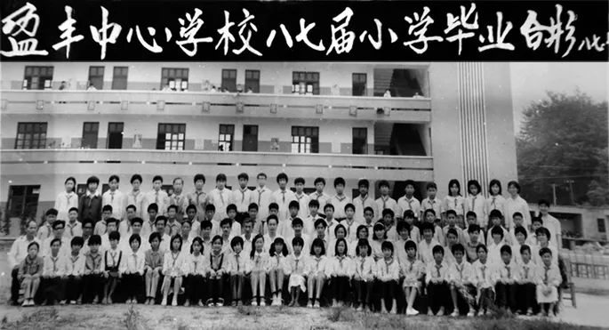【往事】35年，萧山这所学校搬迁，这里有你的记忆吗？“同桌的你”在哪里休闲区蓝鸢梦想 - Www.slyday.coM