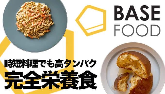 独居时代，9200万孤独的美食家等待着被取悦休闲区蓝鸢梦想 - Www.slyday.coM