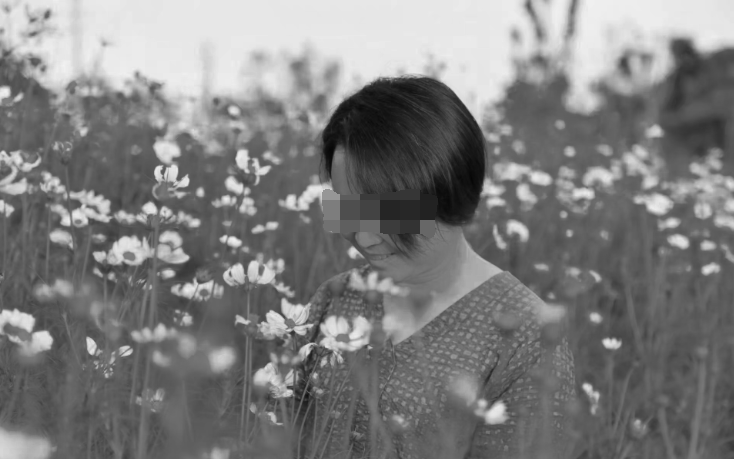 女教师上网课后猝死 家属称其去世前遭不名人士网暴 教育局：还有其他老师被网暴休闲区蓝鸢梦想 - Www.slyday.coM