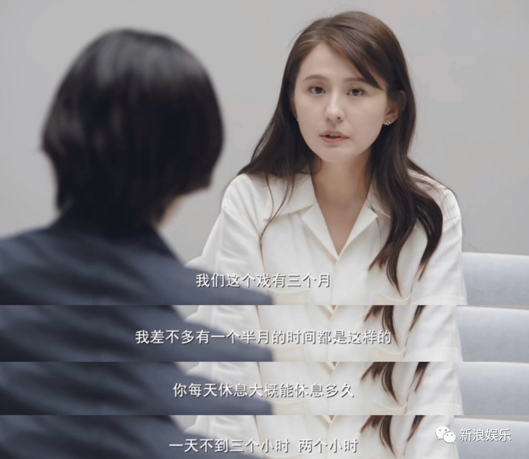 85花，这次不卷红毯了休闲区蓝鸢梦想 - Www.slyday.coM