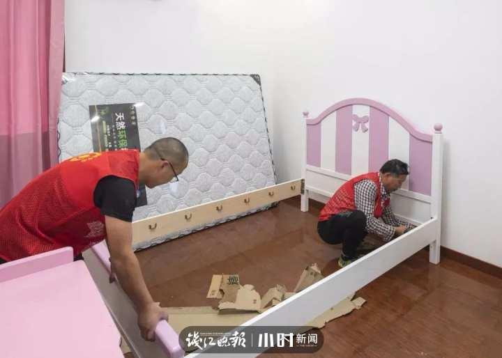 粉粉的卧室好温馨，余姚10位特殊孩子有了自己的“梦想小屋”休闲区蓝鸢梦想 - Www.slyday.coM