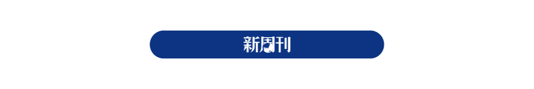 平替“远方”？他们在玩一种很新的东西休闲区蓝鸢梦想 - Www.slyday.coM