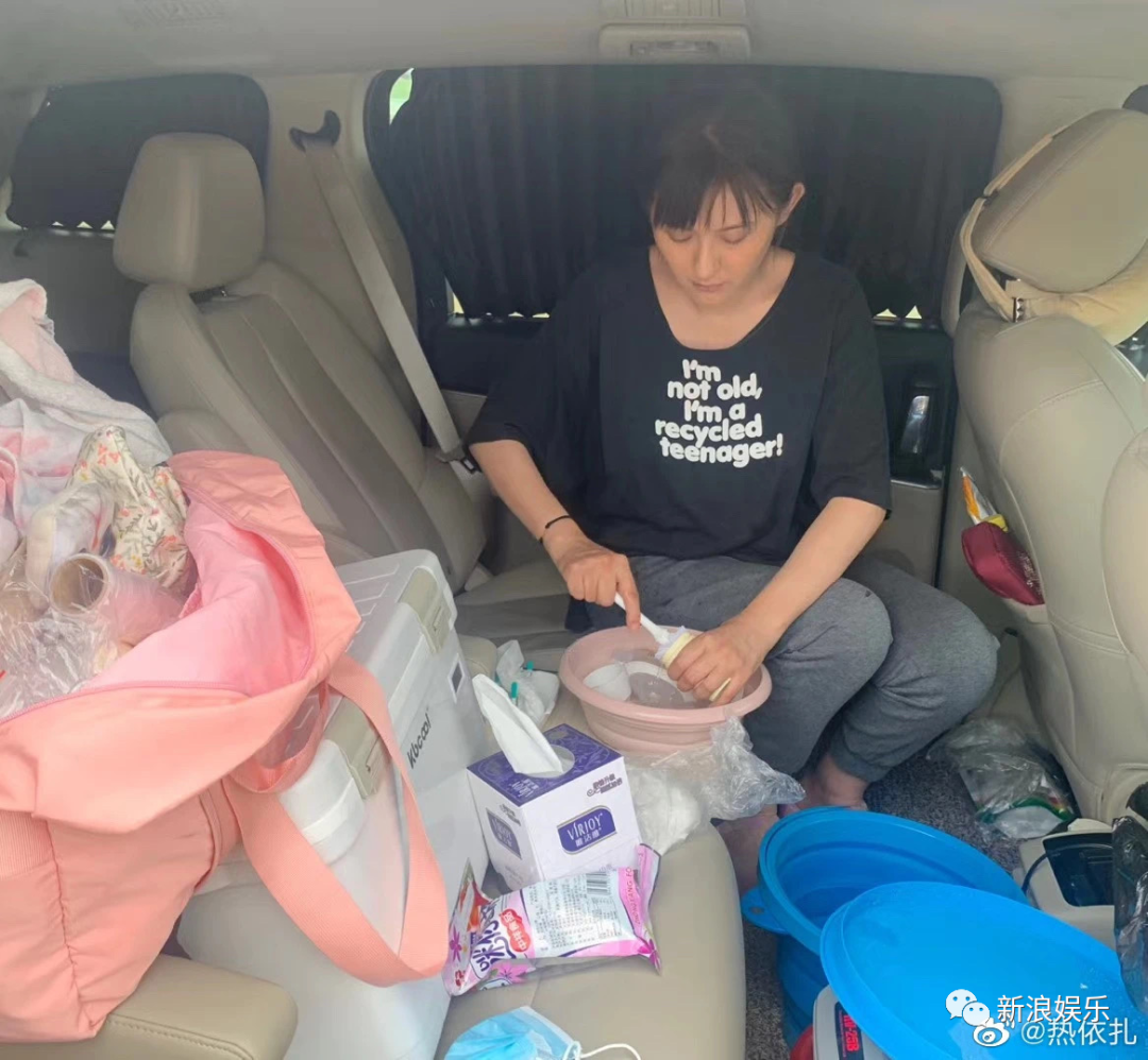 85花，这次不卷红毯了休闲区蓝鸢梦想 - Www.slyday.coM