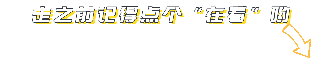 看了董宇辉的“烤肠理论”，我才知道与孩子这样说话，是犯了教育的大忌……休闲区蓝鸢梦想 - Www.slyday.coM